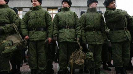 День сотрудников военных комиссариатов России