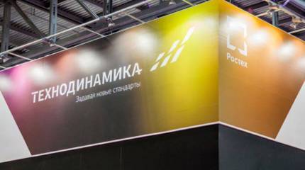 Ростех: испытана авариестойкая топливная система вертолётов
