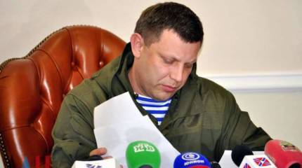 Александр Захарченко готовится к телемосту с харьковчанами