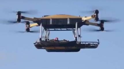 Минобороны Британии поставило украинской армии тяжелые транспортные дроны Malloy T-400