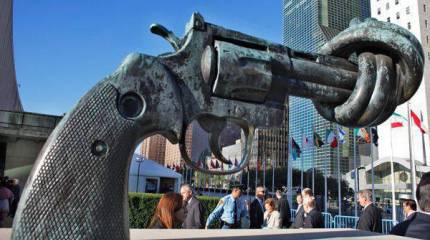 Стой. Стрелять не буду