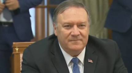 Помпео призвал Германию вложить больше средств в "устрашение России"