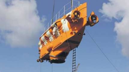 "Бестер-1" приступил к дежурству на Тихоокеанском флоте