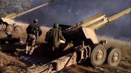 Программа АСУ ВСУ «Крапива» и опасность её использования для войск РФ и ЛДНР