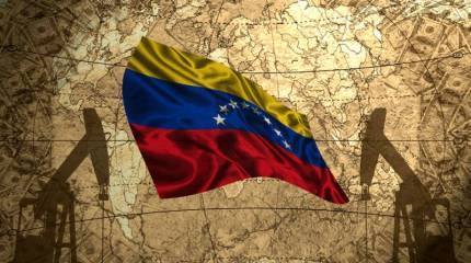 В ОАГ заговорили о военном вторжении в Венесуэлу. Реакция официального Каракаса