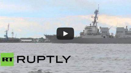 В Ригу прибыл американский эсминец