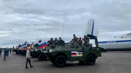Власти ЦАР предложили России разместить военную базу ВС РФ на востоке страны