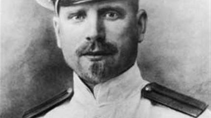 Полярный исследователь. Георгий Яковлевич Седов