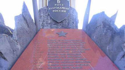 1 сентября прославленное соединение ВДВ отметит 73-ю годовщину со дня образования