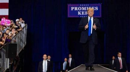 Трамп: Я дал Украине "Джавелины", а Обама - подушки и одеяла