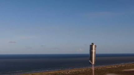 Первый вывод корабля Starship на орбиту планируется на 2021 год