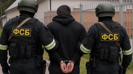 ФСБ задержала в Чите подозреваемого в работе на спецслужбы Украины