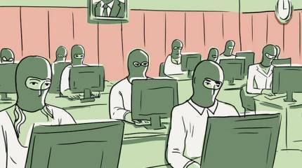 «Пропутинские тролли» атакуют!