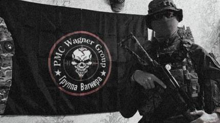 Сообщается о том, что бойцы ЧВК «Вагнер» перерезали линию снабжения группировки ВСУ в Артёмовске из Часова Яра