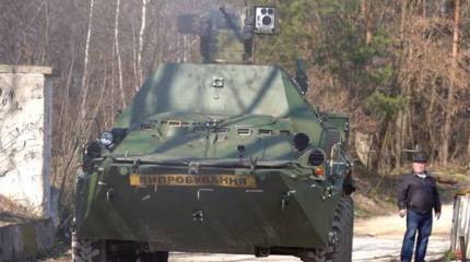 На Украине заявили о создании новой командно-штабной машины