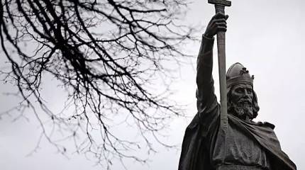 Альфред Великий