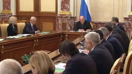 Новое правительство России: «тёмные лошадки» Михаила Мишустина