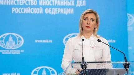 Представитель МИД РФ отказалась комментировать информацию об участии министра иностранных дел в саммите БРИКС