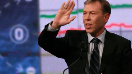 Повестка дня: назло маме отморозить уши