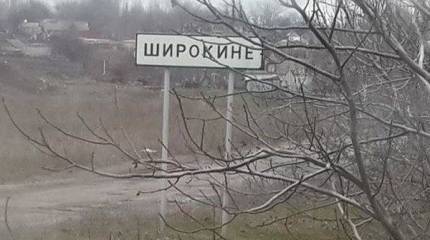 Денис Пушилин: "Власти ДНР в качестве жеста доброй воли объявили Широкино демилитаризованной зоной"