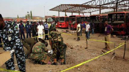 В Нигерии террорист-смертник подорвал себя во время просмотра футбольного матча