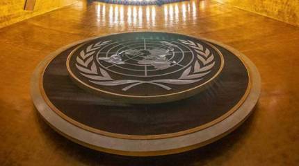 24 октября – День ООН