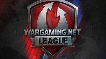 Wargaming.net League: сражения продолжаются