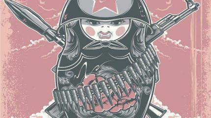 Ростислав Ищенко: От великого до смешного…