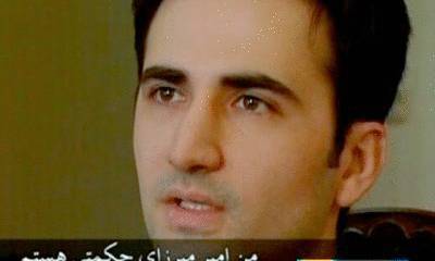 Гражданин США, обвиняемый в шпионаже против Ирана, приговорен к смерти