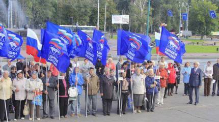 Россия без русских