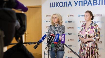 В правительстве сообщили о снижении уровня безработицы в России по сравнению с прошлым годом