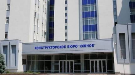 Звездный путь КБ «Южное»