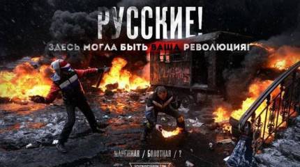 Рецепт для терминальной стадии