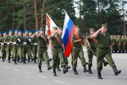 Как сохранить память о службе?