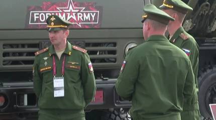 День работников Федеральной службы по военно-техническому сотрудничеству России