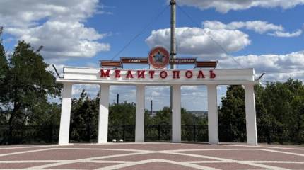 В Мелитополе возле школы совершена диверсия