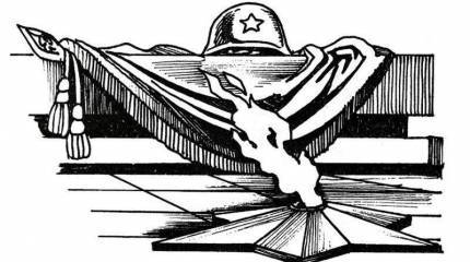 9 Мая: День Победы или день победы?