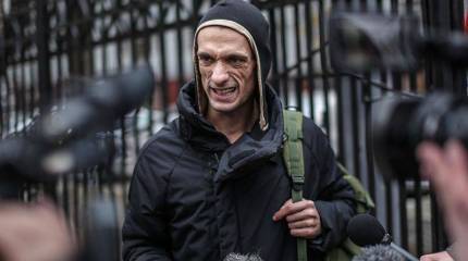 Провокация и эпатаж как инструменты антироссийской политики. От «Фемен» до Павленского