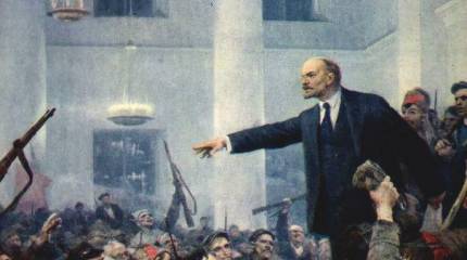 100 лет Декларации прав трудящегося и эксплуатируемого народа