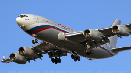 Жесткая посадка