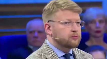 Пакт Волкера – Рыбакова