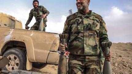 Плацдармы отчуждения