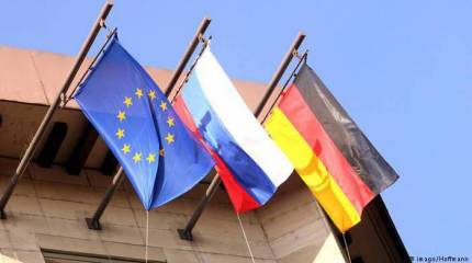 Политика безопасности на фоне украинского кризиса: с Россией нельзя на "ты"? ("Deutsche Welle", Германия)