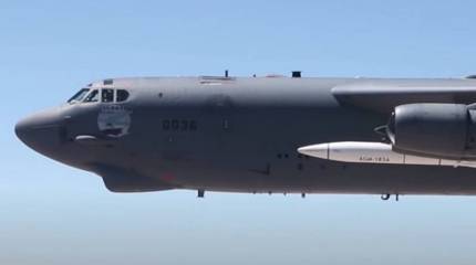 Третье за 2021 год испытание прототипа гиперзвуковой ракеты AGM-183A ARRW для ВВС США завершилось неудачей