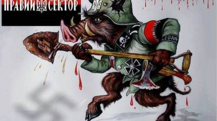 На Украине готовится новая охота на ведьм, а Донбасс продолжают обстреливать