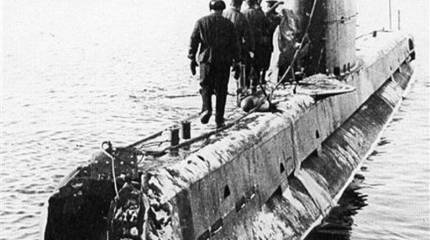 Ледяные объятия Севера. Советским подводникам посвящается