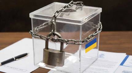 ЕК: Только украинский народ может решать вопросы проведения выборов на Украине