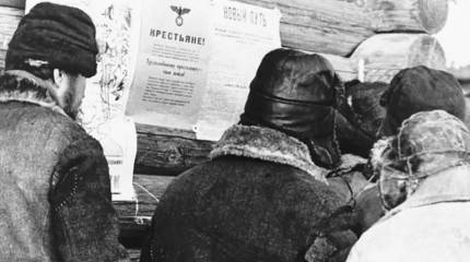 Как немцы собирались реорганизовать колхозы