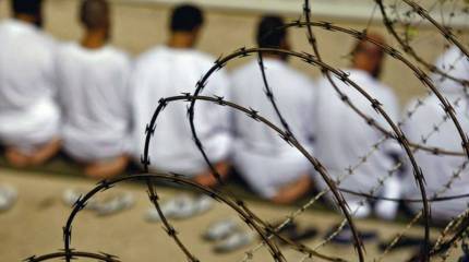 Секретные тюрьмы США и права человека