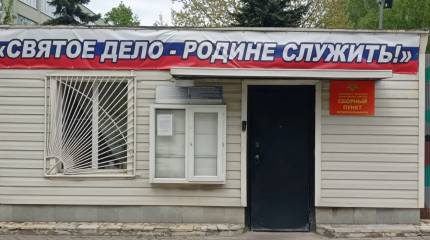 Депутаты предложили сделать призыв в армию круглогодичным